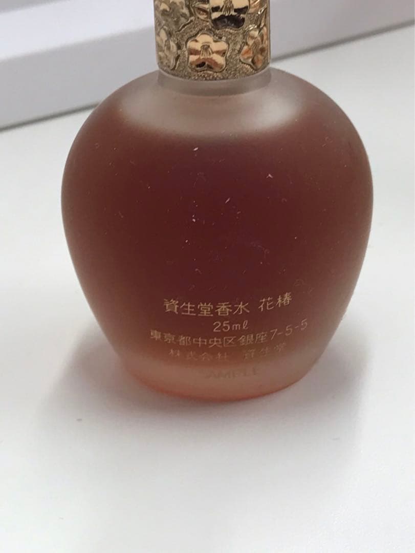 香水コレクション 複数ブランド