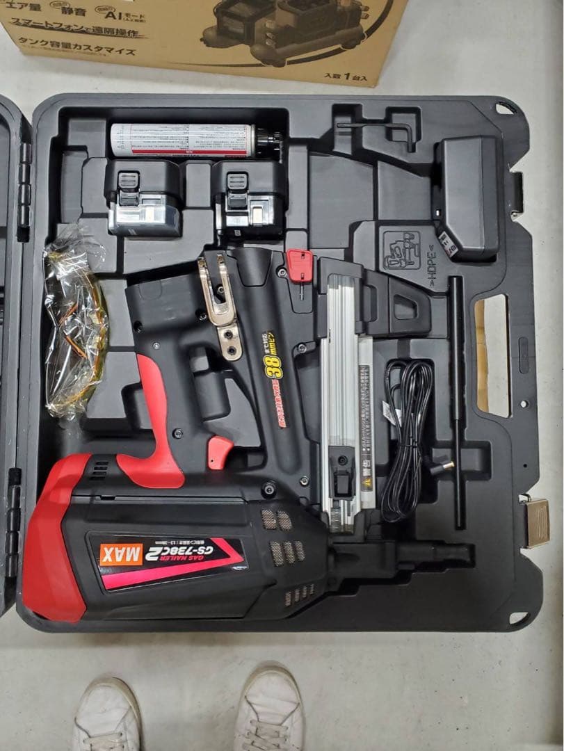 MAX ピン打機　ガスネイラ