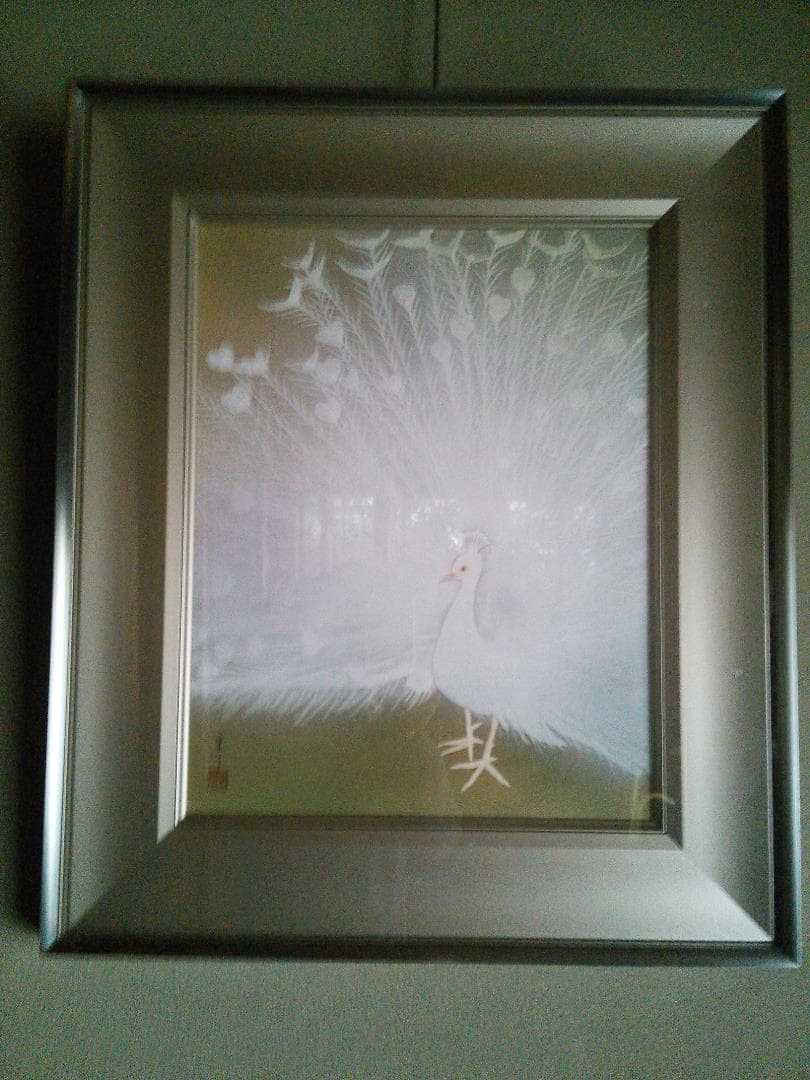 水江東穹～★輝／彩墨画。