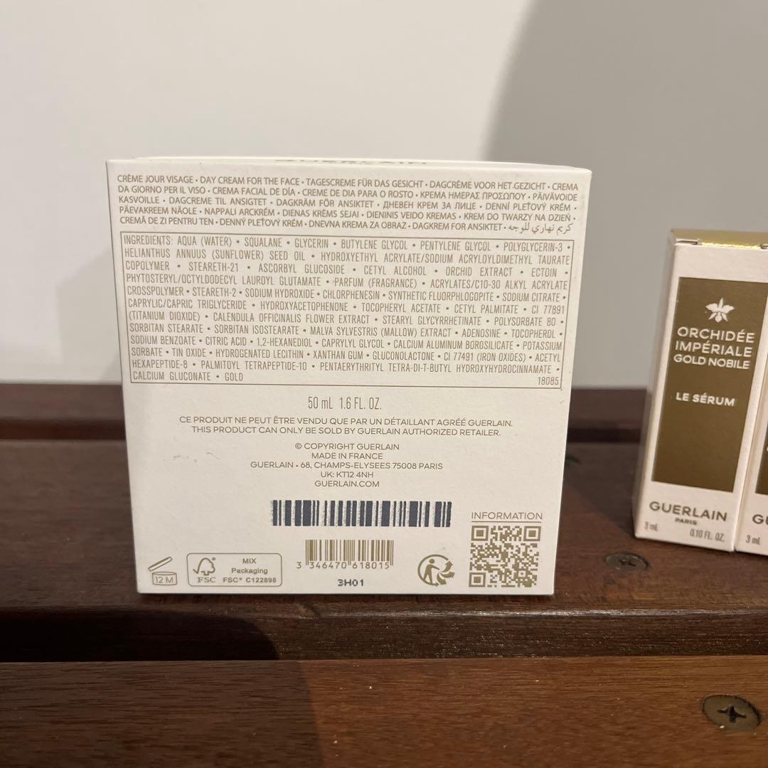 ゲラン　ゴールドノビレ　クリーム　50ml