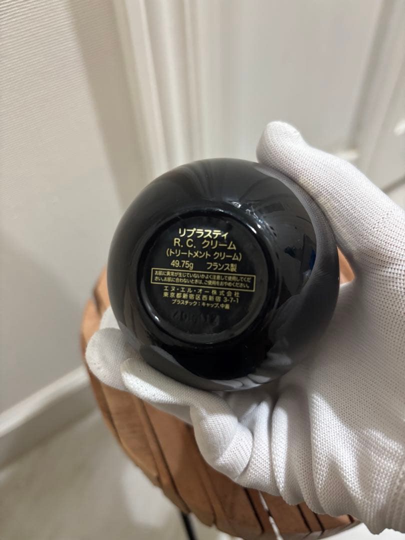 ヘレナルビンスタイン　Re-PLASTY R.Cクリーム