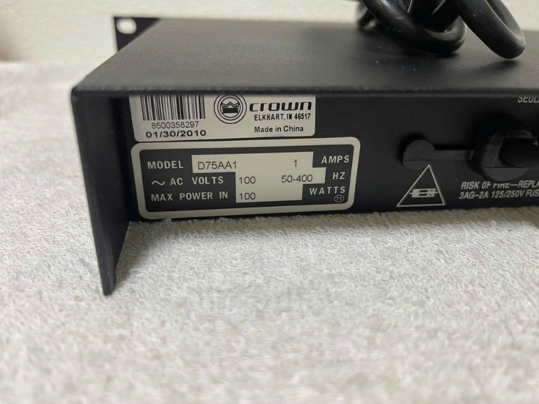 アンプ #016 AMCRON D-75A