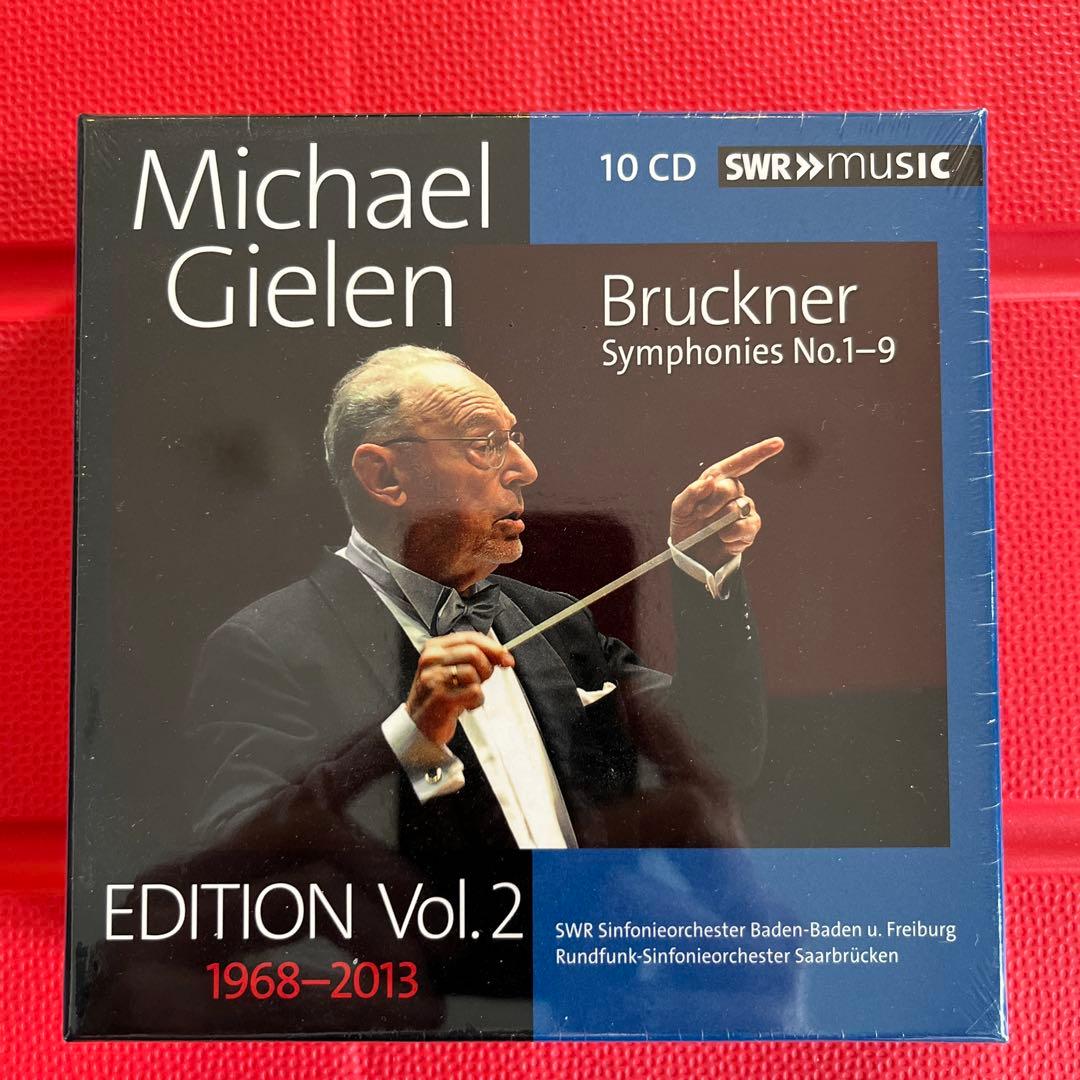 ブルックナー交響曲全集　ギーレン指揮　南西ドイツ放送交響楽団　10CD