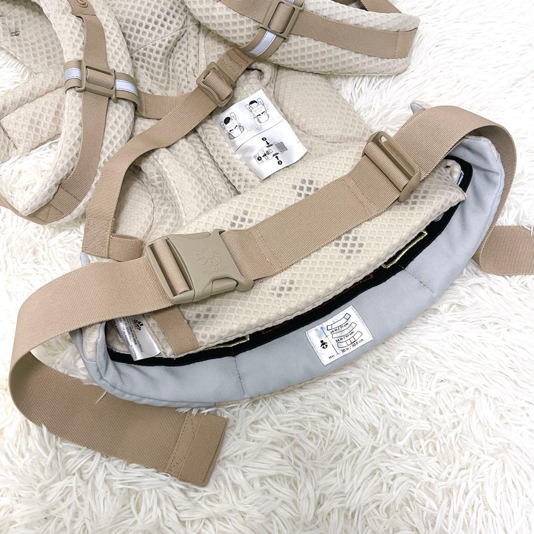 ergobaby エルゴベビー 抱っこ紐 オムニブリーズ サンドベージュ 美品