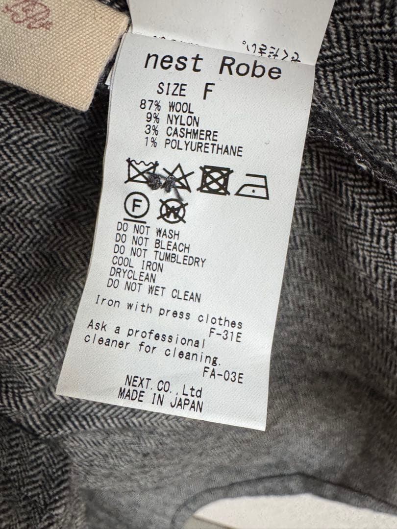 nest robeウールヘリンボン2wayワンピースジャンパースカートカシミヤ混