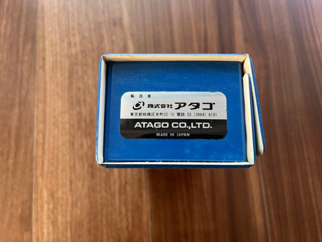 【新品未使用】アタゴ ATAGO 尿比重屈折計①