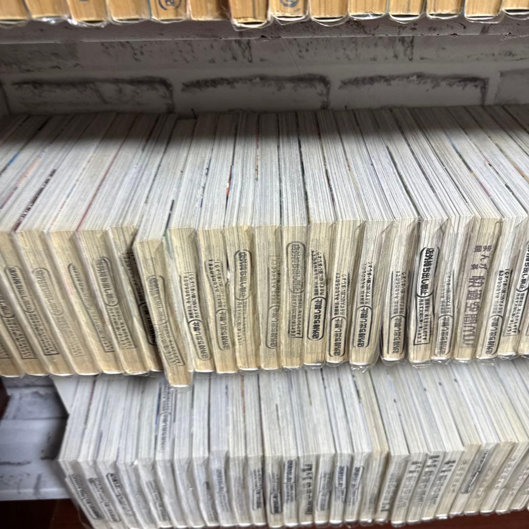 江戸前の旬　1-109巻セット