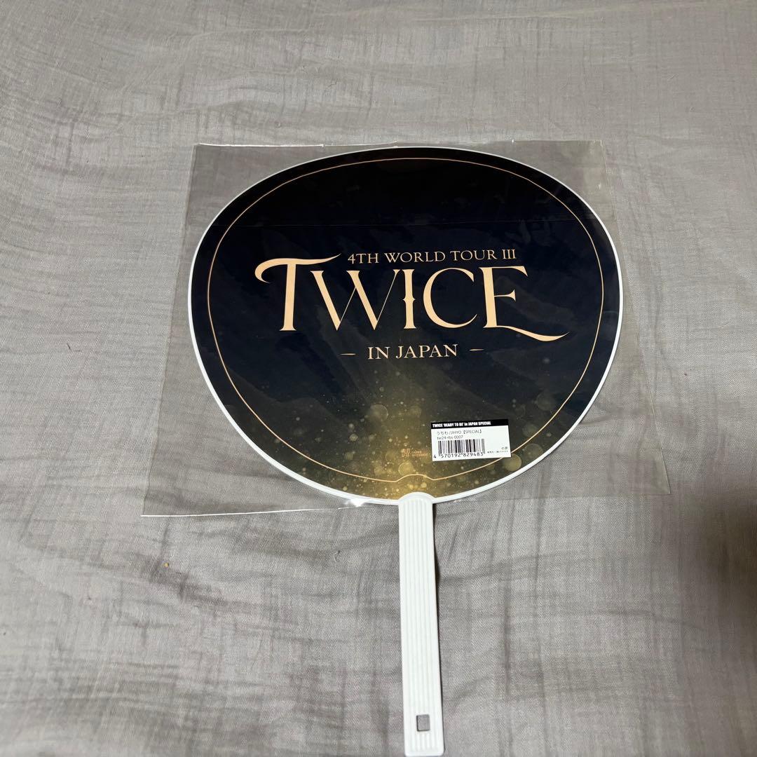 TWICE うちわ