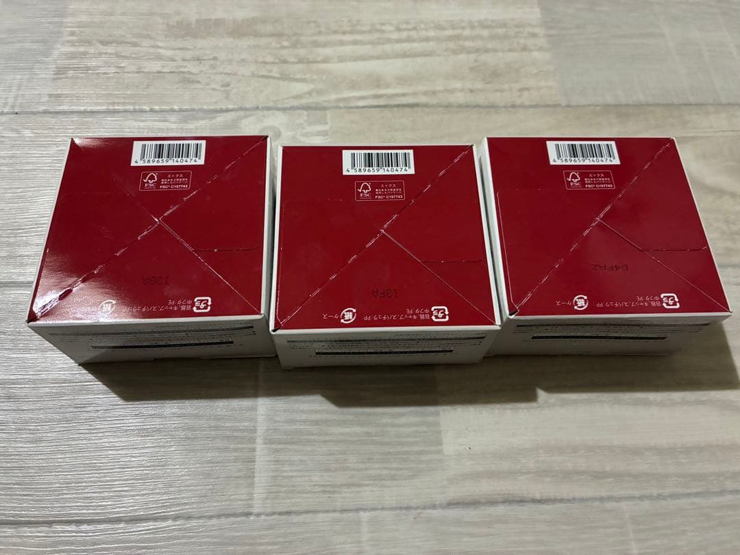 DUO クレンジングバーム 3個セット