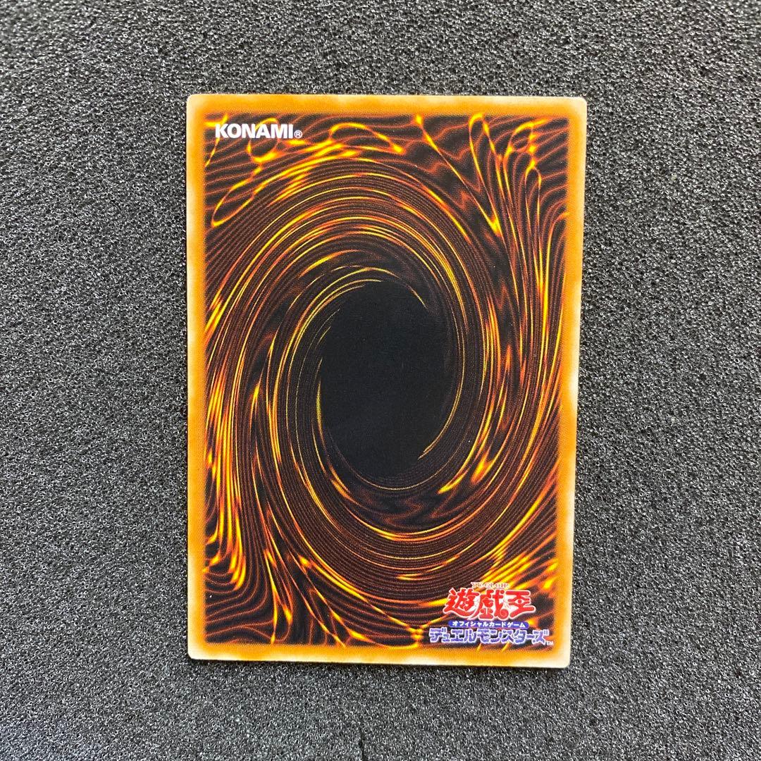 た*か様 【美品】　遊戯王　ブラック・マジシャン　レリーフ