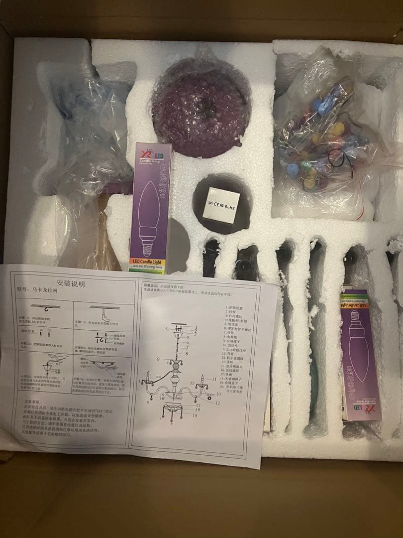 S*☆様 LED電球付きK9 クリスタル 装飾照明 現代ヨーロピアンLEDシャン