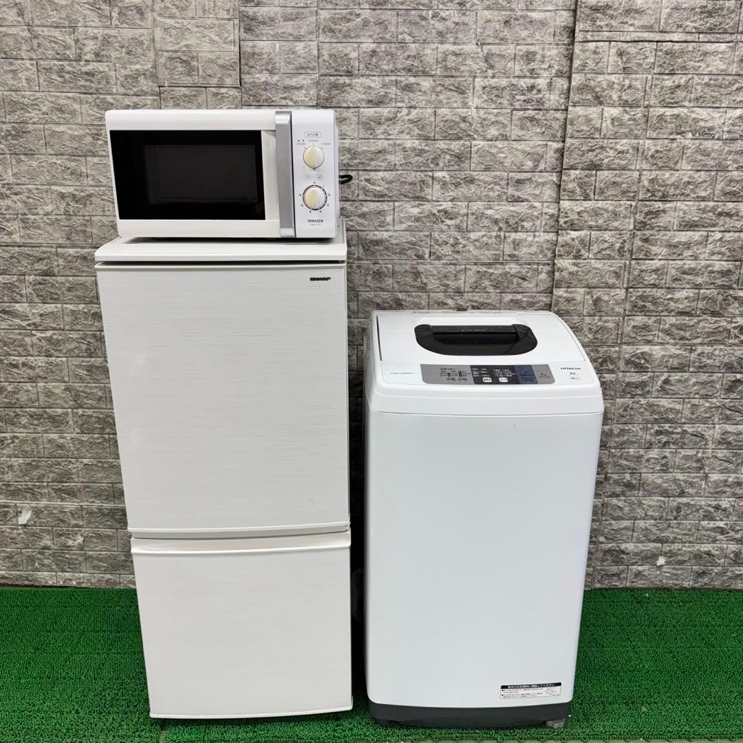 670冷蔵庫　洗濯機　国内メーカー　３点セット　小型　一人暮らし　ホワイトカラー