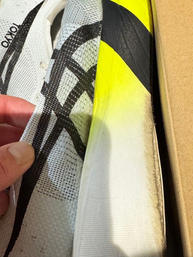 【プロトタイプ】アシックス メタスピードスカイ TOKYO 25.5