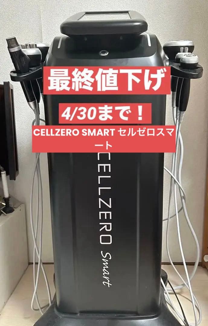 ◆rara♡8♡hanny◆