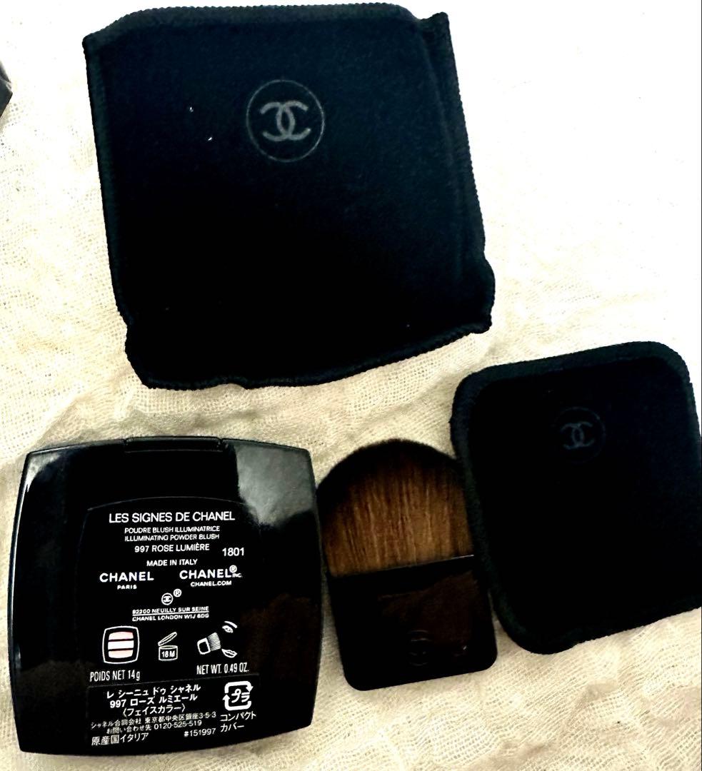 レ シーニュ ドゥ シャネル 997 - ローズ ルミエール 新品未使用　限定
