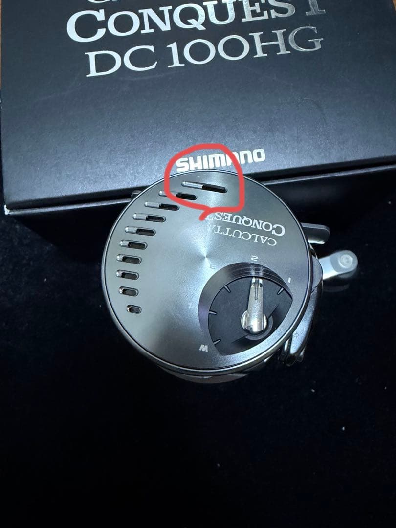 カルカッタコンクエストDC 100HG