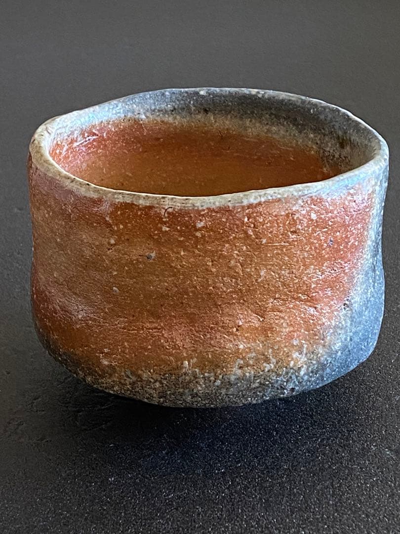 信楽焼　茶碗　井村侊生　　#156
