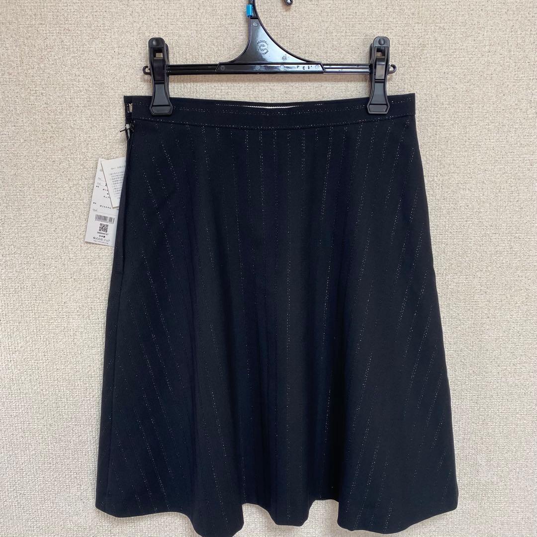 【新品タグ付き】アンジョア 事務服 13号 ベスト スカート ラメストライプ