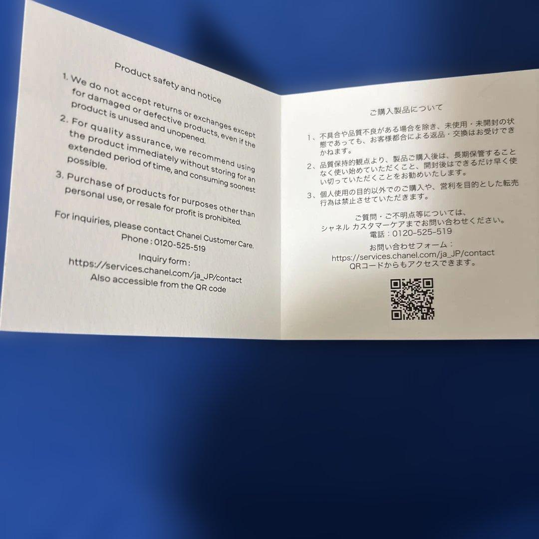 CHANEL N°5 L'EAU ハンドクリーム & ROUGE COCO