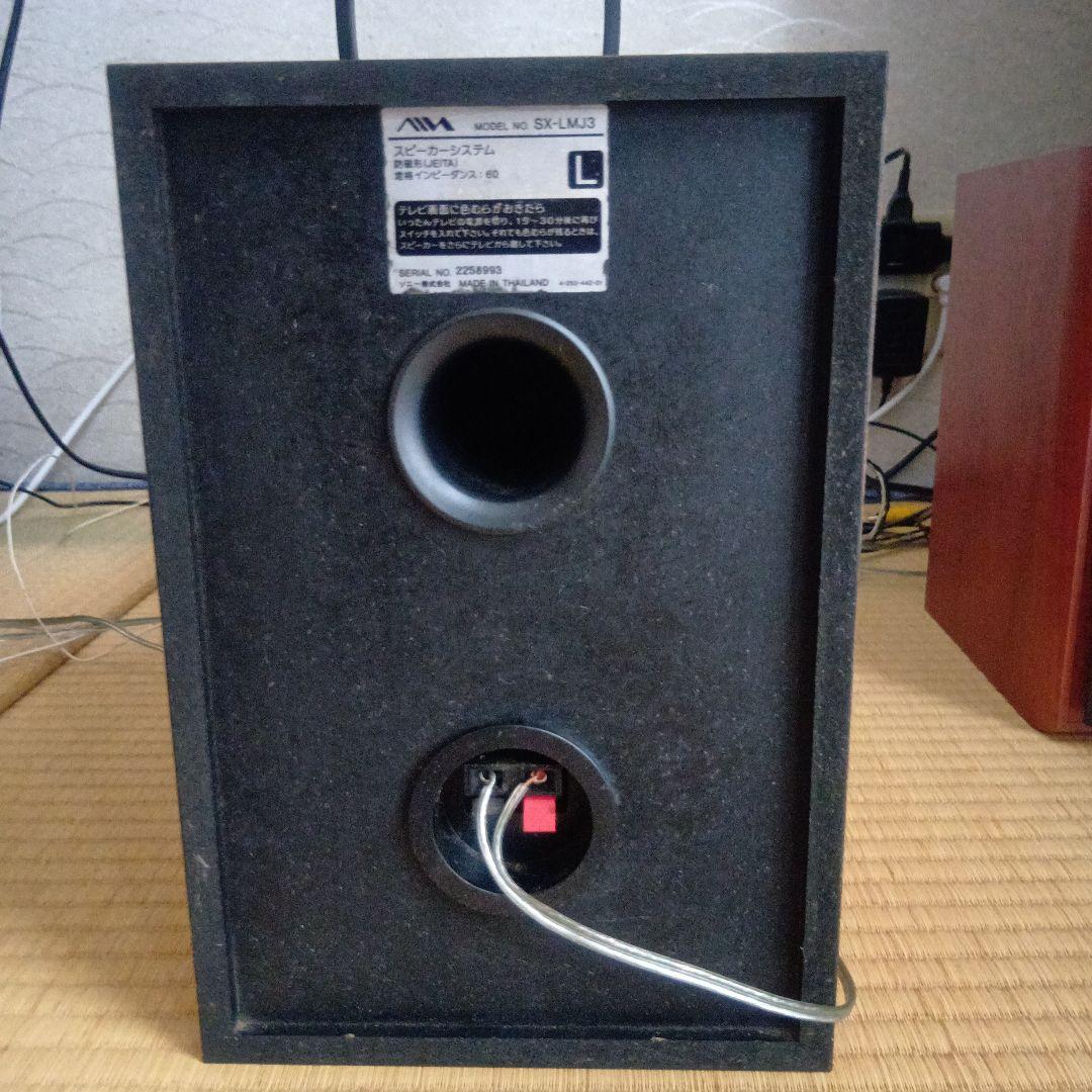 Aiwa XR-MJ3DVD コンポ【ジャンク品】