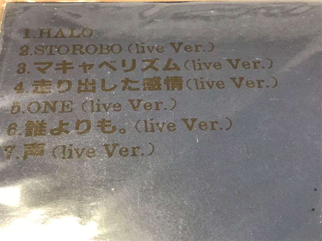 専用廃盤 サイン入りBLUE ENCOUNT HALO SIGNAL2枚