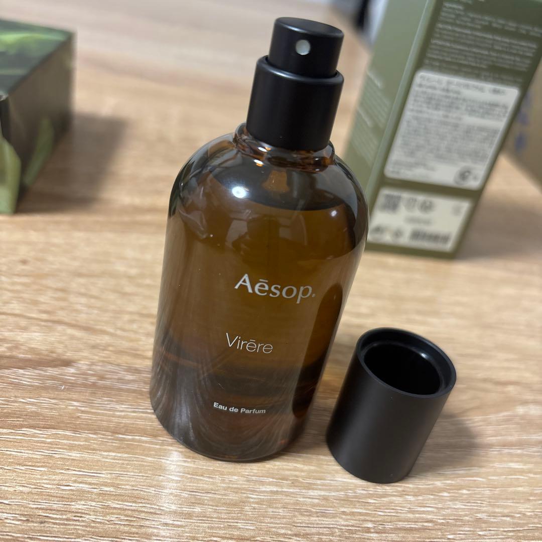 イソップ　ヴィレーレ　オードパルファム　50ml 2プッシュのみ　美品　最安値