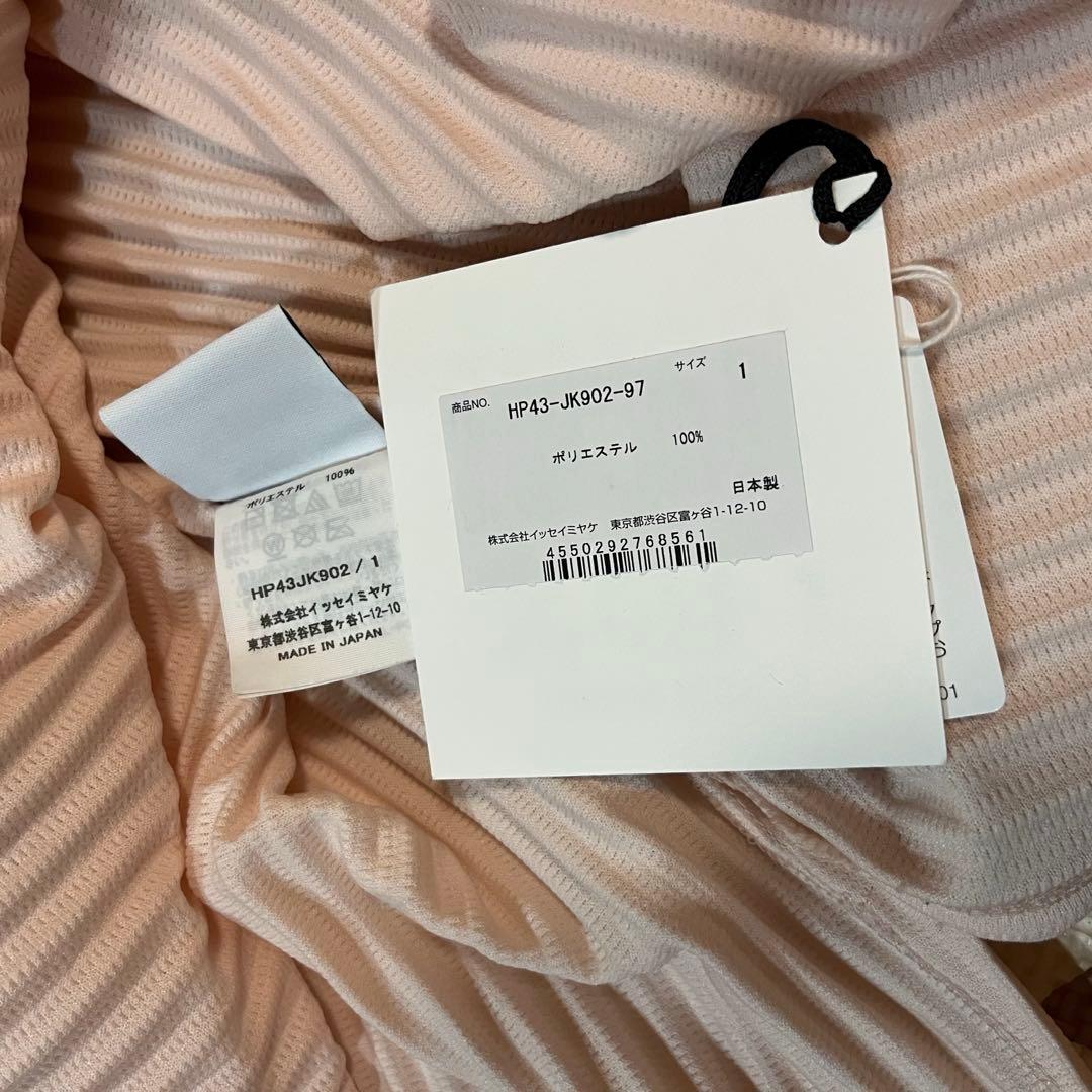 オムプリッセ RB(ロナン・ブルレック)