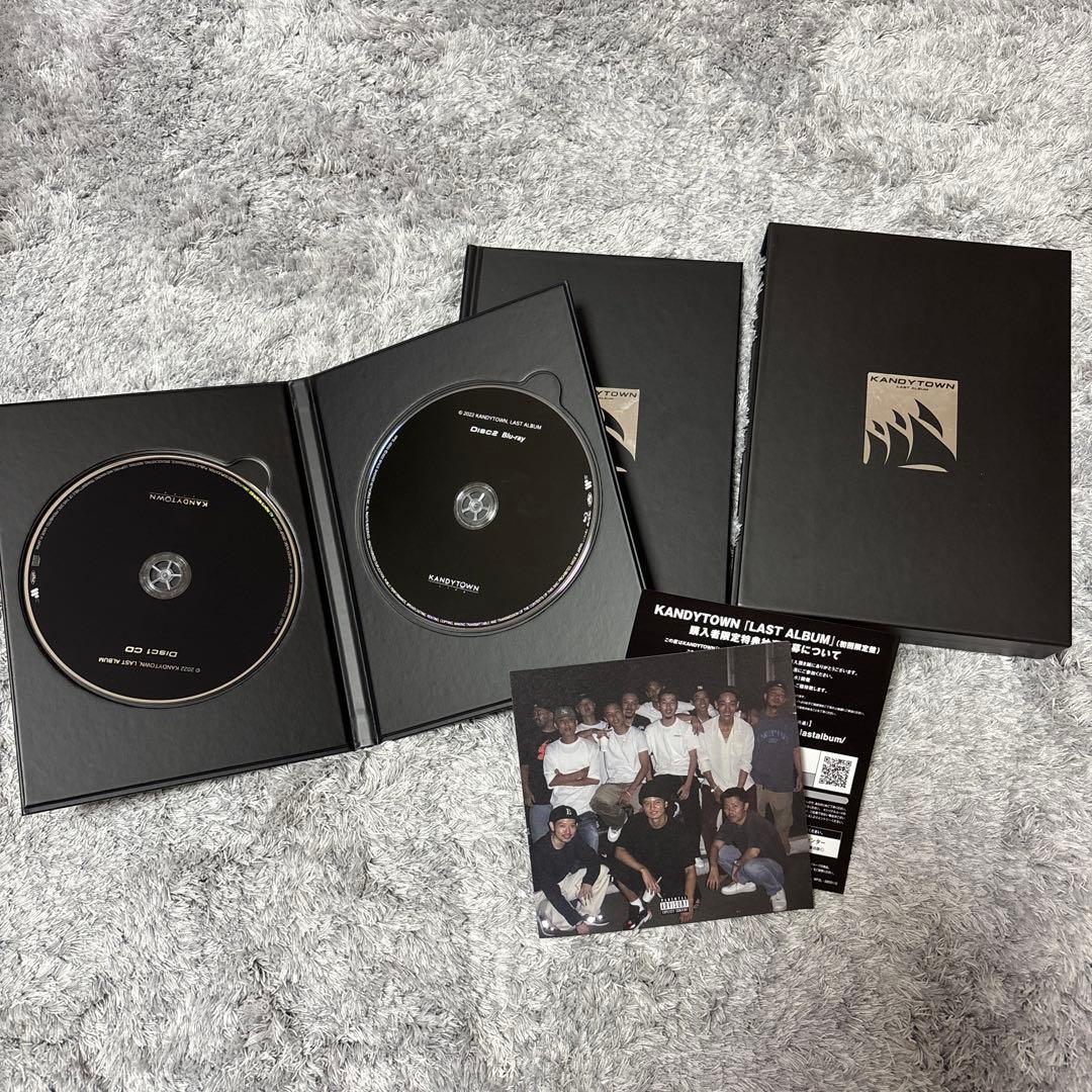 ミュージック KANDTOWN (LAST ALBUM)