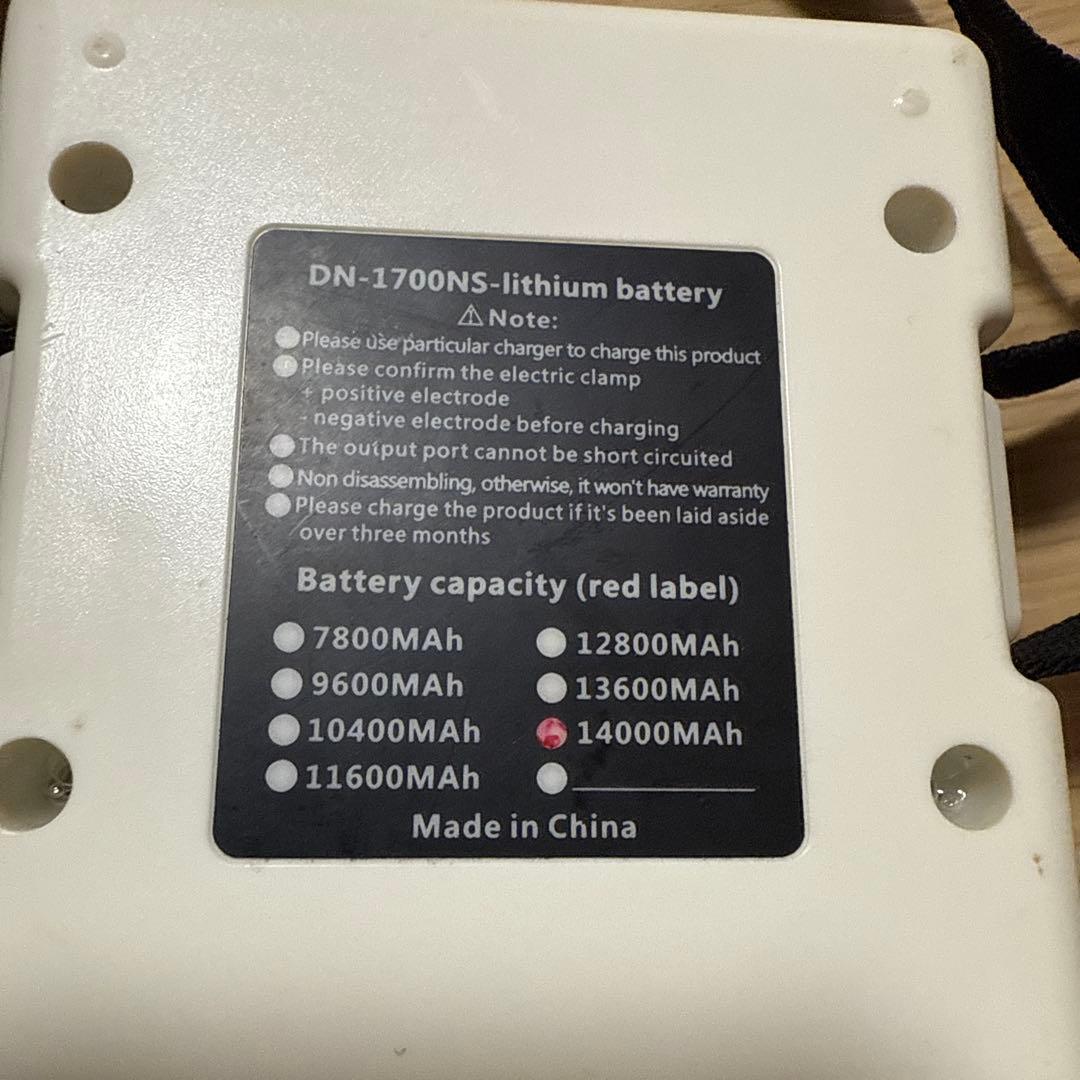 SHIMANO BeastMaster ビーストマスター 3000XP