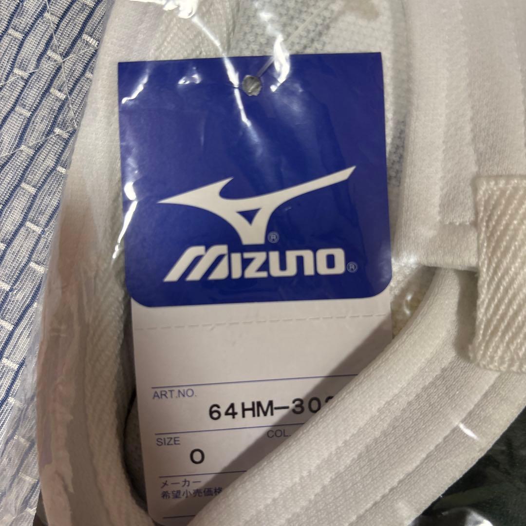 【未開封】Mizuno NEC Green Rocketsラガーシャツ Oサイズ