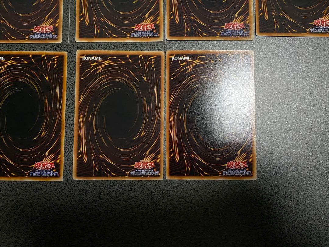 遊戯王　アルティメットレア　レリーフセット19枚