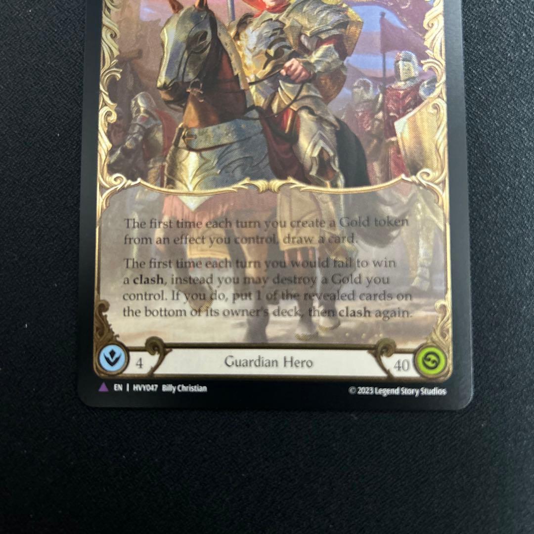 Victor Goldmane Marvel マーベル　fab Cf