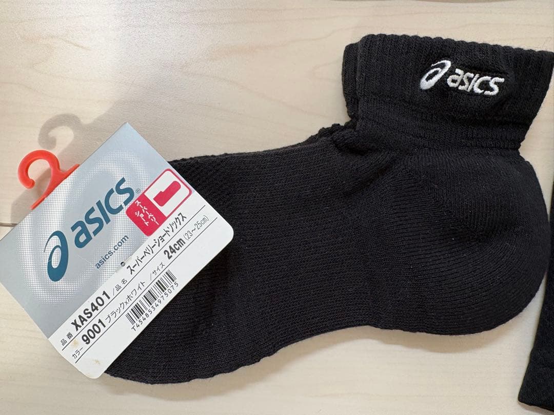 未使用♪ミズノ レディース ショートパンツ・ソックス・サポーターのセット♪バレー