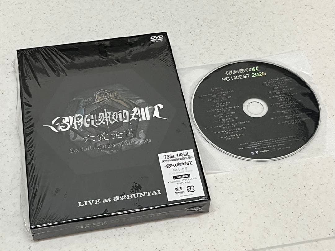 ミュージック s.a