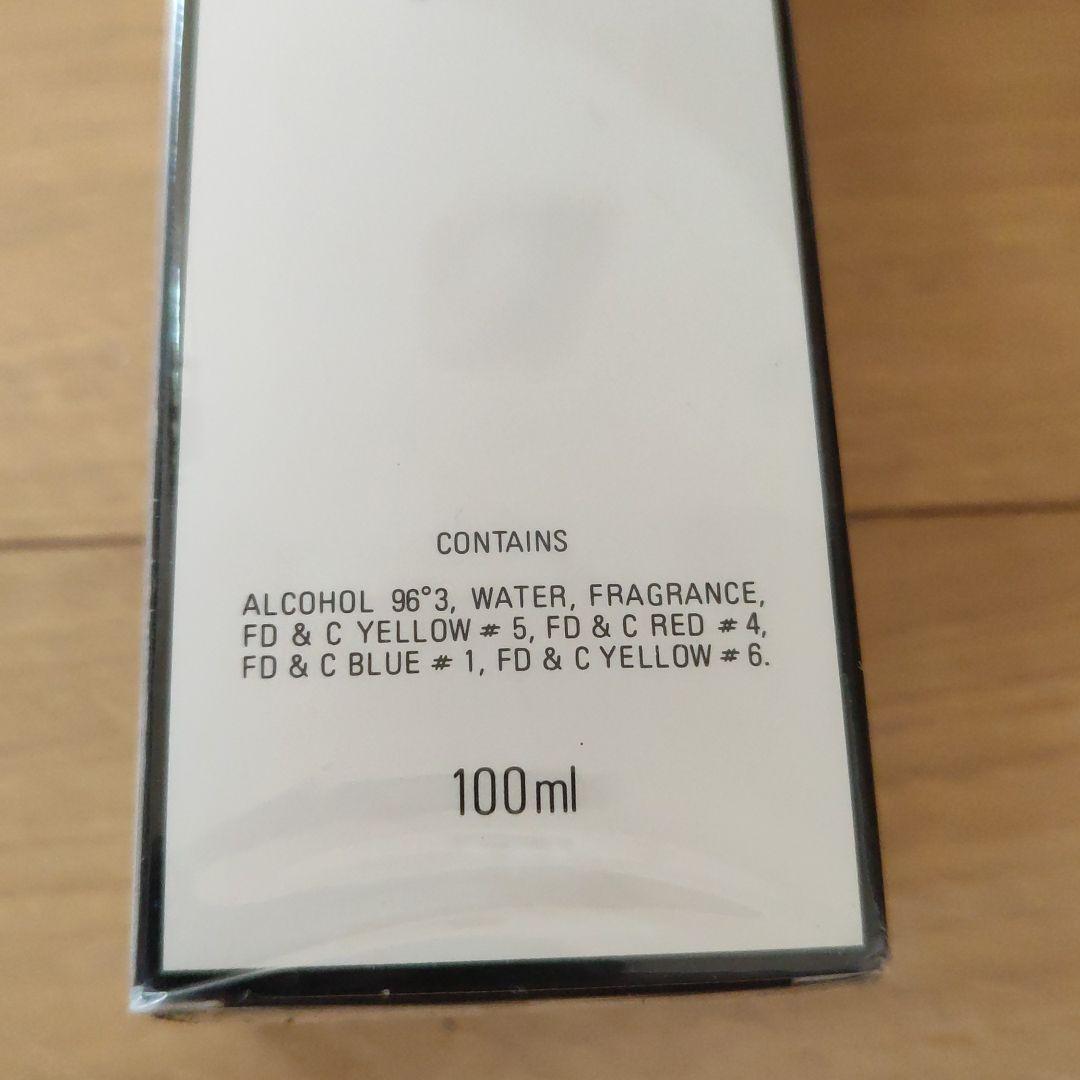 シャネル N゜5 オードゥ トワレット(ヴァポリザター)  100ml