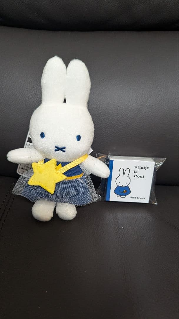 ミッフィー ソラマチ マスコット ミッフィースタイル