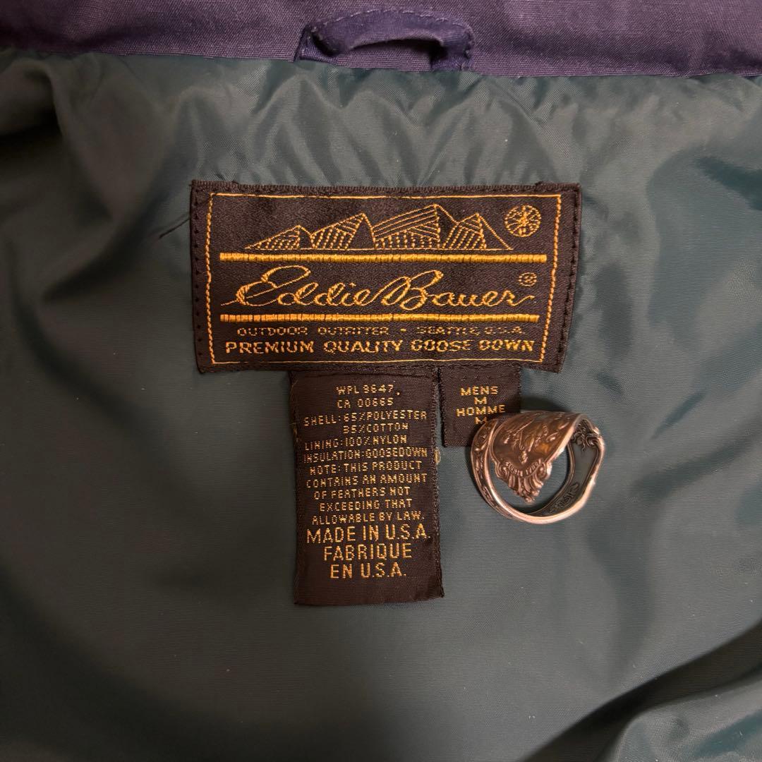 【値下げ】80s Eddie Bauer ブリザードマスターベスト 黒タグ