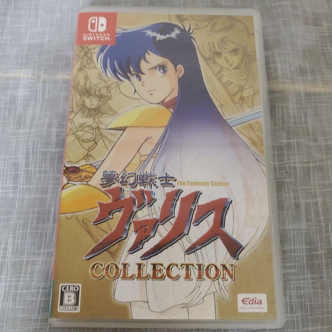夢幻戦士ヴァリスCOLLECTION　Ⅰ　Ⅱ　Ⅲセット
