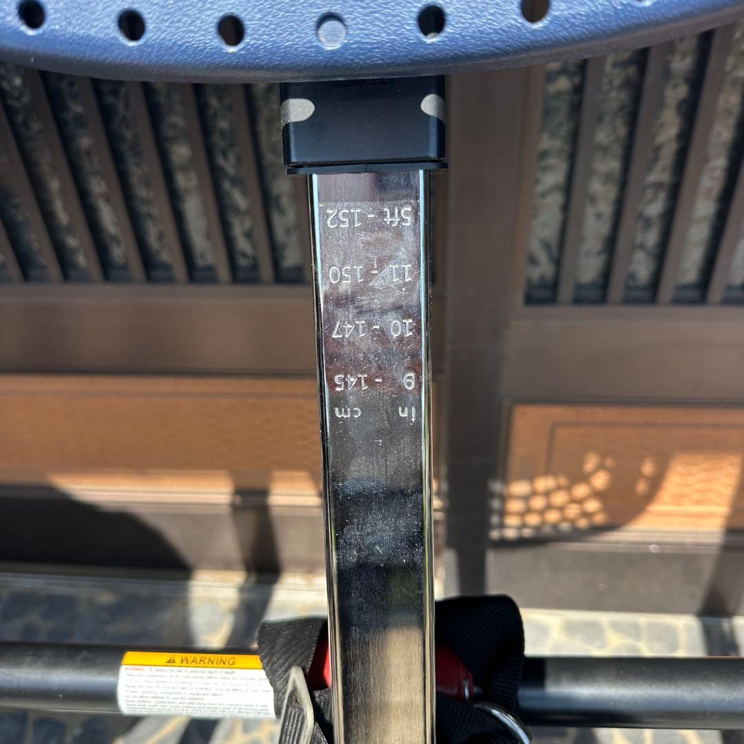 逆さぶら下がり健康器 EP-550 Teeter Hang Ups