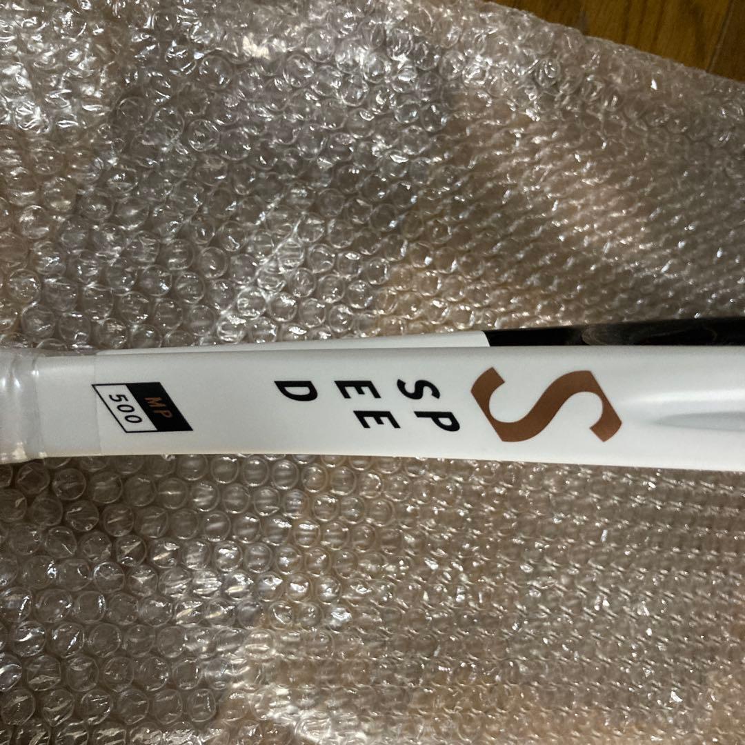 HEAD Speed MP G2　2022モデル　新品 シナー使用カラーリング