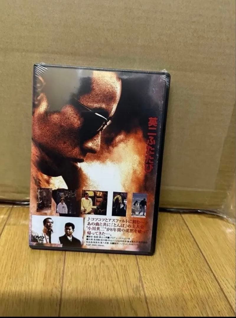 ASKA専用商品です。