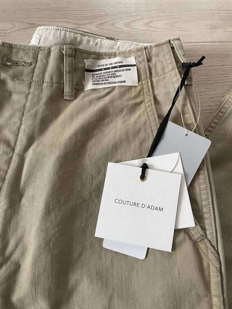クチュールドアダムCOUTURE D'ADAM ベージュ チノパン 38