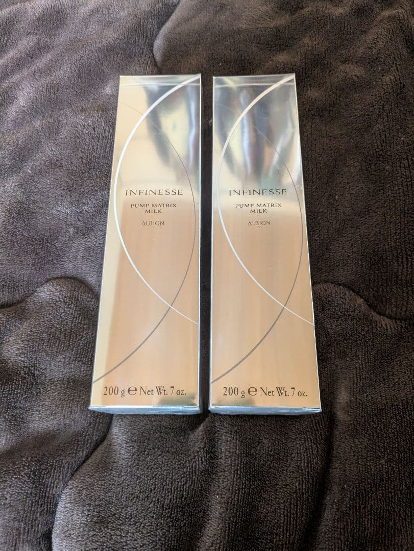 アンフィネスパンプマトリクスミルク2個
