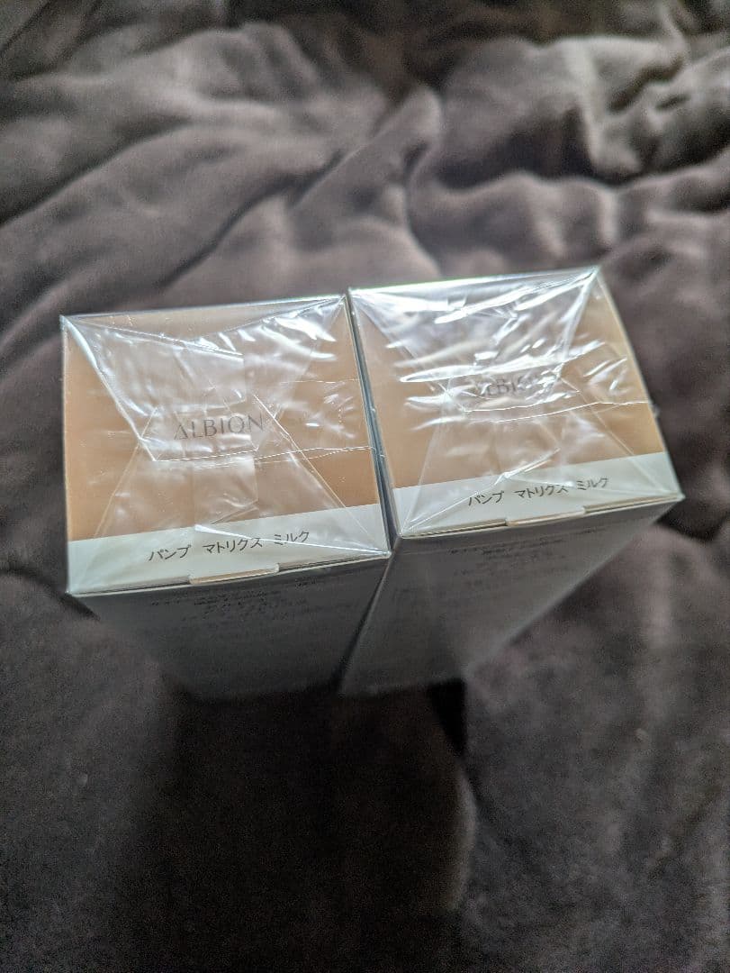 アンフィネスパンプマトリクスミルク2個