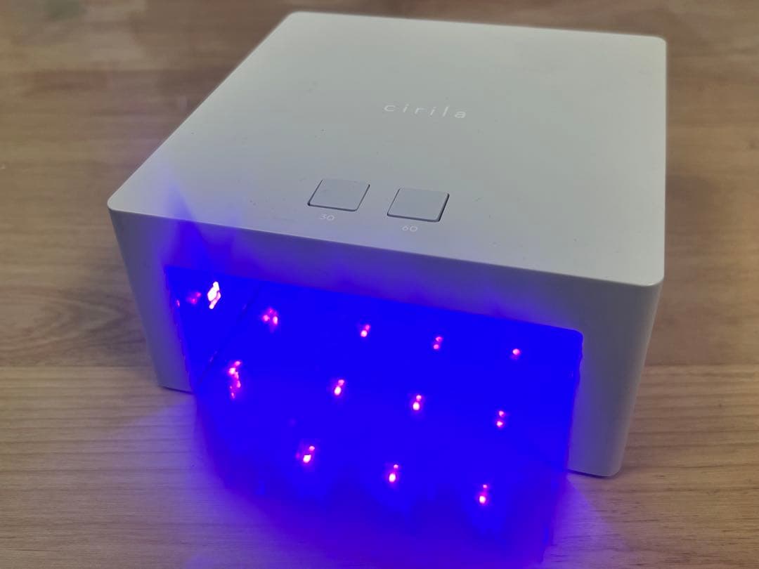 cirila ネイル用UVライト 15W タイマー付き
