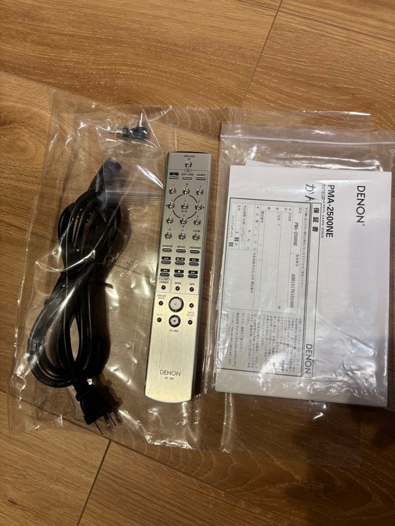 美品　PMA-2500NE USB DAC