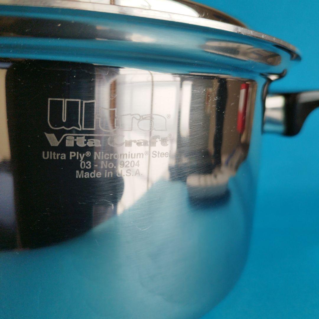ビタクラフト ウルトラ 9204 4L両手鍋