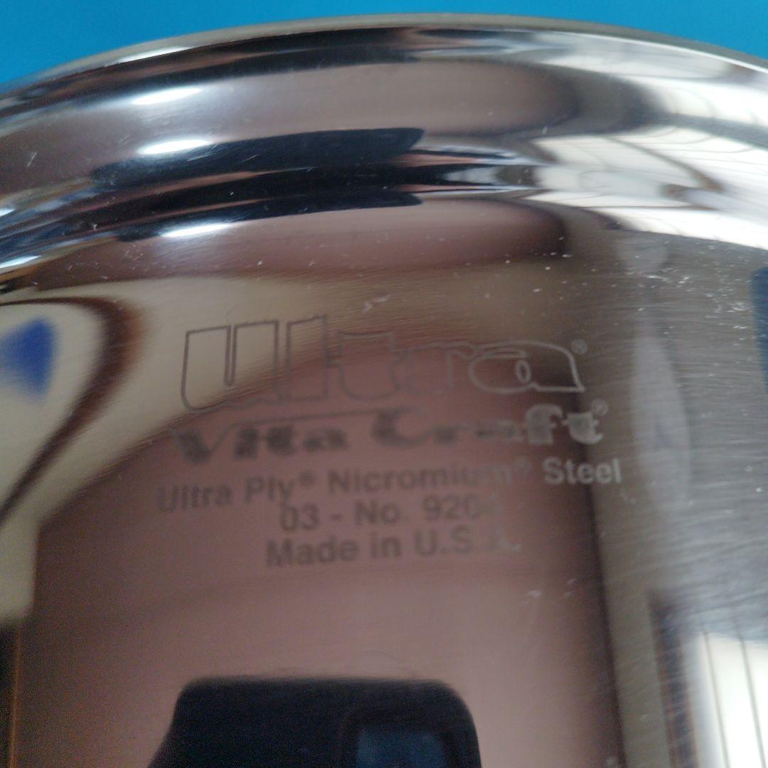 ビタクラフト ウルトラ 9204 4L両手鍋