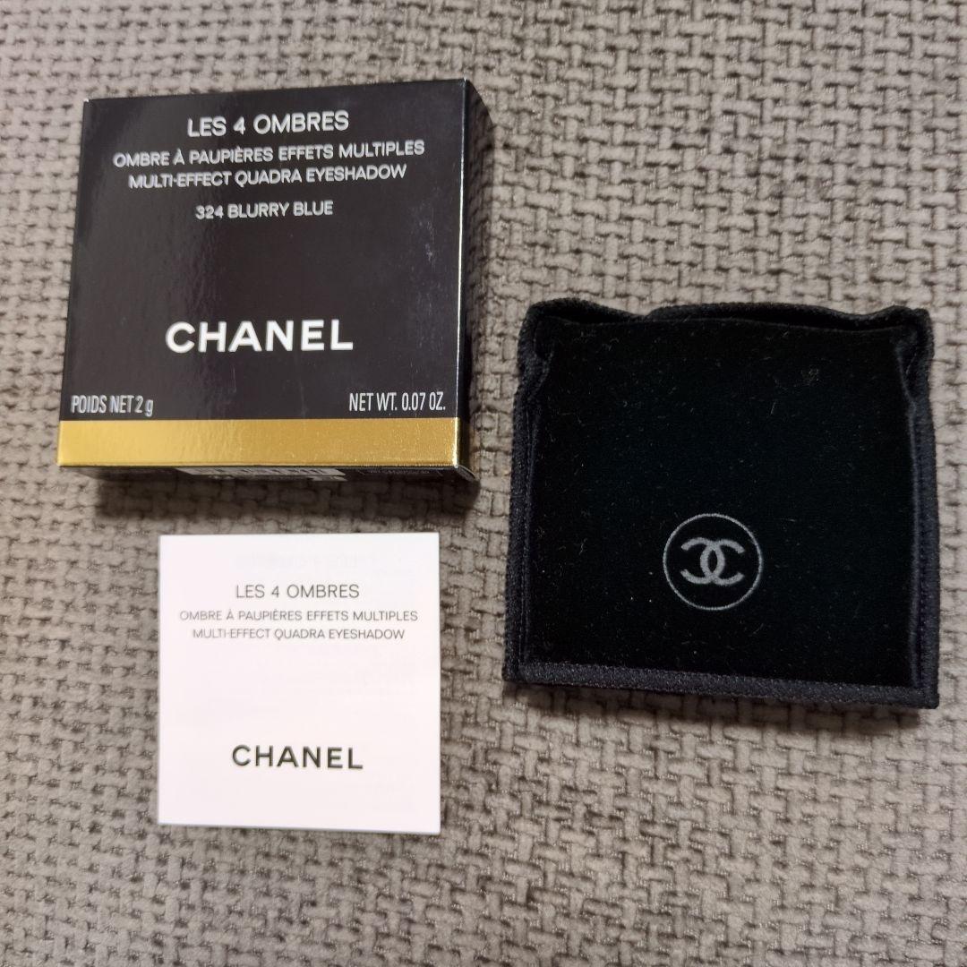 【CHANEL】レ キャトル オンブル 324 ブラーリーブルー✨新品・未使用✨
