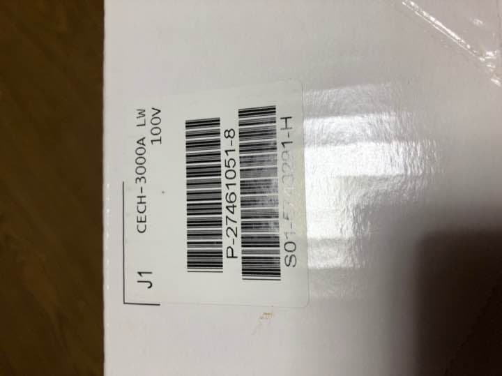 プレステ3 プレスリ ps3 本体 ゲーム本体